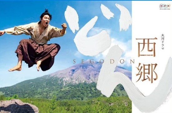 泣こよか ひっとべ チェスト きばれ エムフルール フリーアナウンサー田巻華月のホームページ 泣こよか ひっとべ チェスト きばれ エムフルール フリーアナウンサー田巻華月のホームページ