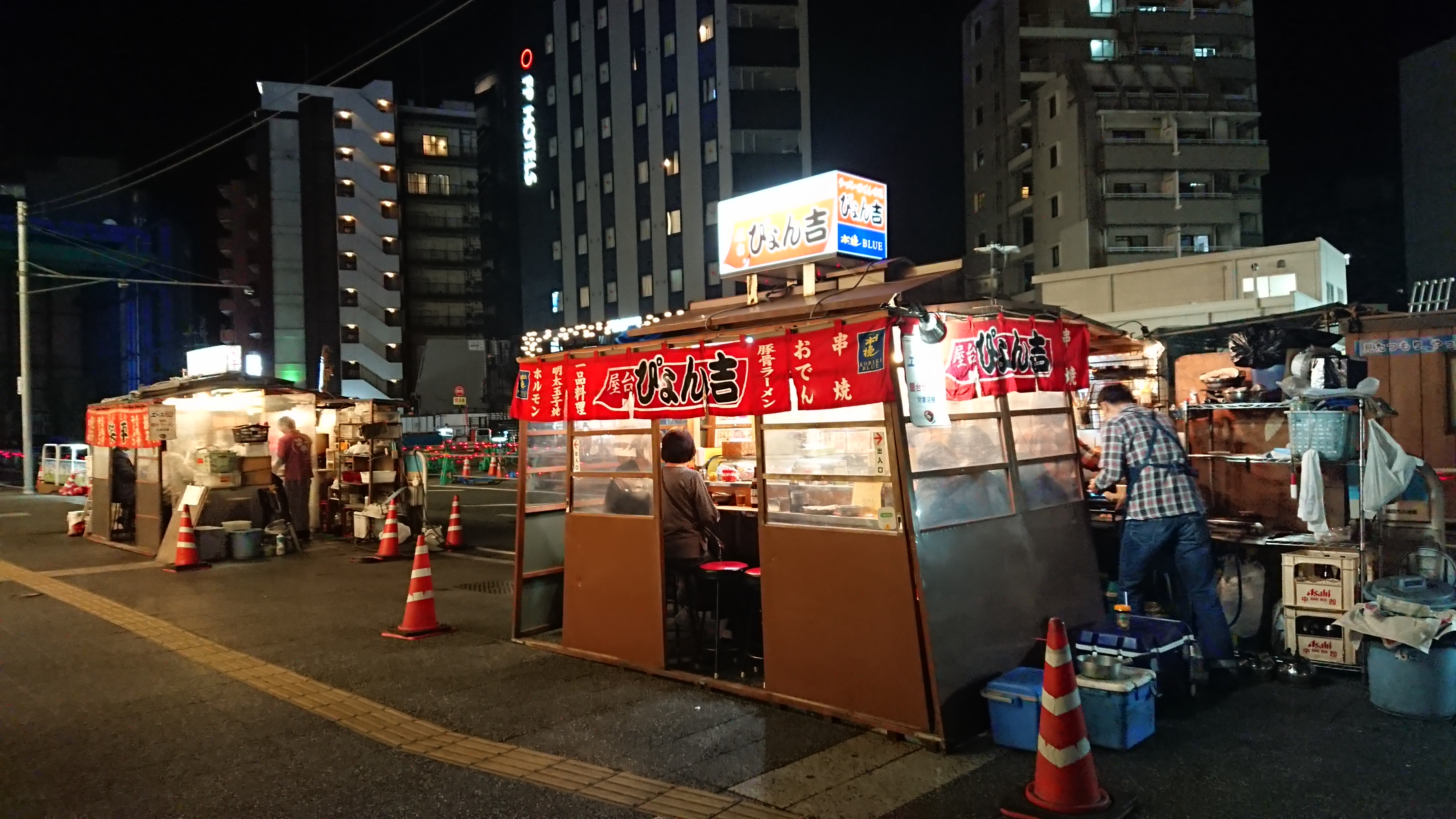 奇遇、偶然、そして必然 | エムフルール フリーアナウンサー田巻華月のホームページ