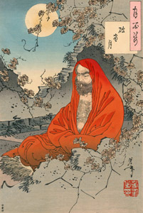 石の上にも三年 エムフルール フリーアナウンサー田巻華月のホームページ 石の上にも三年 エムフルール フリーアナウンサー田巻華月のホームページ